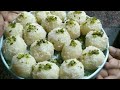 न मावा न चाशनी, सिर्फ , चार चीजों से बनायें नारियल के लड्डू। Coconut laddu Recipe । Sweet Recipe!! 😋