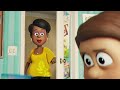 CGI Animated Short Film: 