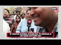 Arvind Kejriwal Leads Massive Roadshow in West Delhi Ahead of Lok Sabha Polls 2024 | Delhi News N18V