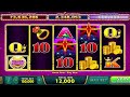 BIGGEST WIN EVER! MAJOR JACKPOT IN FREE GAME ON WELCOME TO FANTASTIC JACKPOTS SLOT!