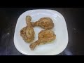 Lahori Broast Recipe | لاہوری چرغہ| How To Make Chicken Desi lahore Broast | Desi Murgh Broast