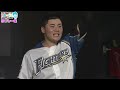 【カキのタネ#19】新垣勇人のファイターズ珍プレー集！！