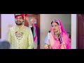 Rajputi wedding  Highlight \ Nagendra singh weds Monika/Bikaner