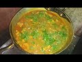 আলু দিয়ে মুরগির ঝোল। Bengali Style Chicken Aloo Jhol Recipe। Chicken Curry With Potato।