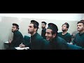 Exams | Private & Govt Students | Our Vines | Rakx Production