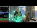 BOTW MSR in 1:30:24