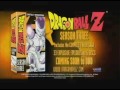 Dragon Ball Z - Frieza Saga Teaser