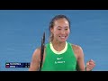 Dayana Yastremska v Qinwen Zheng Extended Highlights | Australian Open 2024 Semifinal