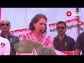 Priyanka Gandhi Slams Smriti Irani in Amethi Campaign Rally | Lok Sabha Election 2024
