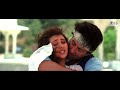 Tu Dharti Pe Chaahe Jahan Bhi Rahegi - Jeet | Karisma, Sunny Deol | Kumar Sanu, Alka Yagnik