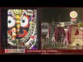 କଳାପ୍ରିୟ କଳାଠାକୁର | ପଣ୍ଡିତ ଭଜରାମ ଶତପଥୀ | JAY JAGANNATH TV