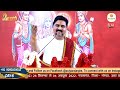 | SRI RAM KATHA | PUJYA RAJAN JEE | NATIONAL CLUB  OLD DELHI. | SRI SITARAM VIVAH MAHOTSAV | DAY-6