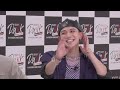 ATEEZ D.U.N.K. Showcase Day 2 in JAPAN