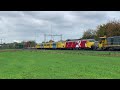 RXP 1251 + 2454 + Sik 276 + mP 3029 + Mat ‘64 904 in Maastricht Noord - 5 november 2023