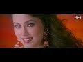 Yeh Dil Deewana | Shah Rukh Khan | Sonu Nigam | Nadeem-Shravan | Pardes