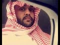 The Weeknd - احفظ دموعك (Save Your Tears - Arabic Version) خميس-جمعة