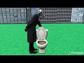 skibidi toilet (test)