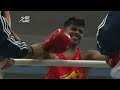 U17 Boys 60Kg Boxing Final - Vanshaj (Haryana) Vs Vishal (Haryana) | Khelo India Youth Games 2020