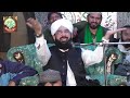 Hazrat Mola Ali (A.S) ki wiladat - new bayan 2022 by Hafiz Imran Aasi Official