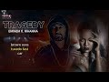 Eminem ft. Rihanna - Tragedy [Music Liryc 2024]