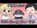 Perfect Irritation Cooking【NIJISANJI】【Animated】