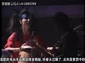 beyond-大地 1991演唱會[電台未後期處理版]