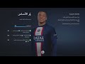 فيفا   #13