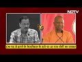 Arvind Kejriwal बोले - BJP Yogi Adityanath को CM पद से हटा देगी, अब आ गया UP के मुख्यमंत्री का जवाब
