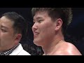 Full Fight | スダリオ剛 vs. 上田幹雄 / Tsuyoshi Sudario vs. Mikio Ueda - RIZIN.45