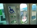 Tokyo to Enoshima Monorail