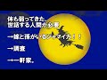 スカッとする話　彼の子を妊娠→彼「おろせよ、俺本命いるしｗ」彼親「結婚は許さない。子供も誰の子かわからん」→私一人で育てる事に→２０年後…ｗｗｗ〖スカッと！息抜き部〗