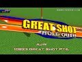 Golden Tee Great Shot on Alpine Run!