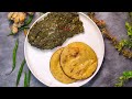 ढाबा जैसा पंजाबी सरसों का साग और मक्की की रोटी |Sarson Ka Saag recipe | Makki ki roti recipe