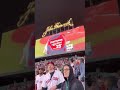 Red Sox home run live  5 / 20 / 22