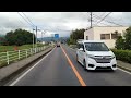 長野県 上田 道と川の駅～田沢温泉～ネコ