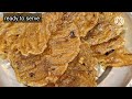 How To Make Easy & Tasty Aaloo Masala Papad Recipe | बिल्कुल  नए तरीके से बनाए स्वादिष्ट आलू पापड़