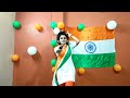 Jalwa Tera Jalwa || Full Song Dance || Republic Day Special || 26 January Song || Desh Bhakti Song