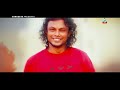 Ami Jare Baslam Bhalo | Rinku | আমি যারে বাসলাম ভালো | Lyrical Video | Sangeeta