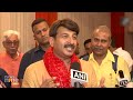 “Dekar Bagh Ka Kareja…” Manoj Tiwari dedicates victory song to PM Modi | News9