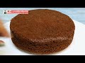 Suji Chocolate Cake - 1कप सूजी से 1 KGचॉक्लेट केक बिना बिगड़े कुकर में आसान तरीका Suji Chocolate Cake