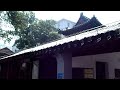 a view of Zhihua Temple in Beijing 北京智化寺