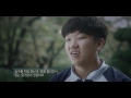 서울시 장애인식 개선 영상캠페인