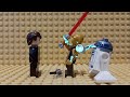The tale of Darth C3PO (LEGO star wars stopmotion)