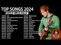 best winter songs 2024