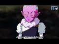 A NEW BATTLE OF GODS! THE TOURNAMENT OF POWER BEGINS! DRAGON BALL SUPER EPISODE 96 PREVIEW!