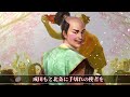 【信長の野望･新生】のぼうの野望関東総集編！弱小成田は関東の覇者に駆け上がる！【ゆっくり実況】