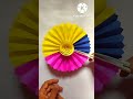 Paper Fan Flower | Paper Folding Hand Fan | paper art | paper craft origami | #shorts #youtubeshorts
