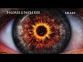 Breaking Benjamin - Psycho (Audio Only)