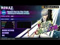 Izanagi no Okami shreds the King of the Hill Opening - Persona 4 Dancing