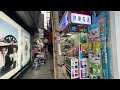 🇭🇰 Location of Hong Kong Film 'Chungking Express' 《重慶森林》 (Chungking Mansions: Shops & Hostels)